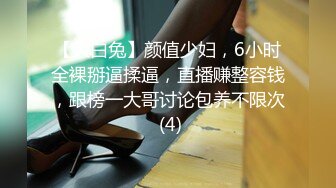 ⚡⚡极品翘臀长腿网络女神【优优】定制乱伦剧情，修女装黑丝父女激情乱伦，满嘴淫语呻吟销魂高潮淫水泛滥，撸点超高