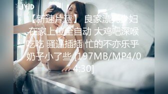 河北富二代峰哥和大学生校花女友酒店开房啪啪各种姿势草1