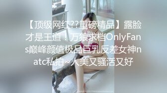 MKY-SL-003.沈娜娜.夏夜靡遗.来自星星的她.麻豆传媒映画