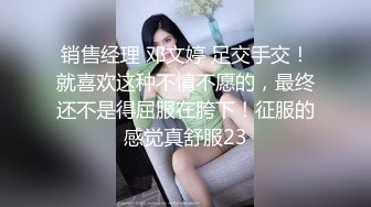 黑丝大奶美眉 慢点慢点 爽多一点还是痛多一点 爽 那就继续 上位骑乘太猛小哥哥受不了 在家被无套输出