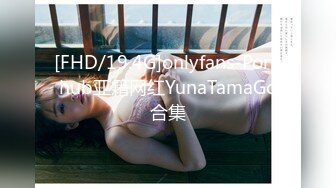 91MS-015.张淑仪.19岁D奶少女.被男友甩后下海.疯狂滥交高潮喷水.91制片厂