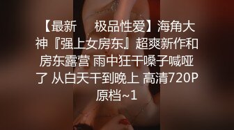 [MP4]腰细胸大D罩杯高颜值短发妹子全裸自慰扣逼诱惑，脱光光晃动奶子特写掰穴手指扣弄