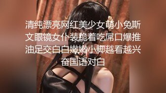 [MP4/450M] 『无码』cosplay 婚纱小贱货和猥琐老头