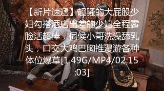 [MP4]情色AV剧情佳作-被老公和他兄弟玩3P爽到竭嘶底里的呻吟高潮 前怼后操 美乳新人小月