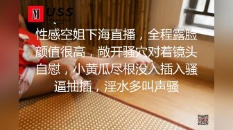 国产AV 皇家华人 RAS0124 与情欲女教师の禁断之恋 差点被发现 超刺激性爱 孟若羽