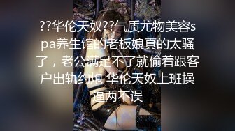 忽悠漂亮d女友各种姿势玩B分手后被曝光 (3)