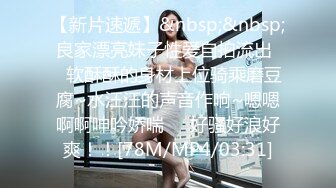 国产极品约炮博主JK_0571（杭州海王）onlyfans高清原档合集【83V】 (13)