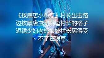 2022-2-25新流出酒店投影房偷拍❤️圆脸可爱女穿上黑丝诱惑男友姿势多多