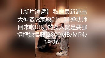 afchinatvBJ奥琳_20190704Despacito编号5F02A617