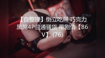 TZ-111 羽月萌音 日式精油按摩体验上门服务 兔子先生 x 麻豆传媒映画