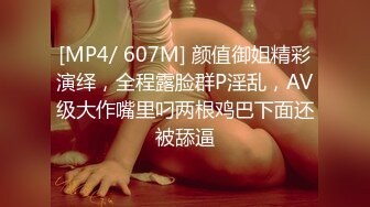 極品AI繪圖-韓式大奶美女戶外露出149P