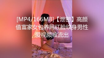 ✿极品女同事✿露脸才是王道公司性感女同事极品大长腿开档黑色魔鬼身材白虎粉逼多体位蹂躏爆草美腿尤物极度淫骚