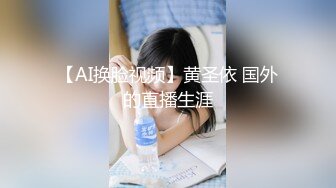 极品身材颜值巅峰！比女人还女人超骚外围北京T娘【美奈酱】私拍，紫薇啪啪3P直男最爱 (11)