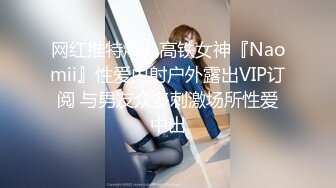 【新片速遞】&nbsp;&nbsp;极品美女无敌小兔兔和妖妖❤️双人闺蜜奶子大比拼~互搞抽插淫穴高潮❤️真的是太骚啦！[399M/MP4/34:51]