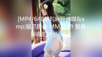 婚纱店操萝莉音小妹,休学大学生眼镜妹返场