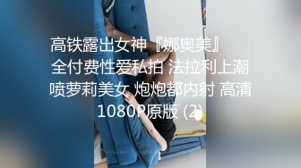 高颜值极品美女浅紫约炮2个粉丝鸳鸯浴后啪啪其中一个爆炸头表情搞笑!