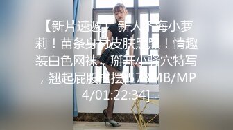 ★☆【某某门事件】 ★☆南京乐刻健身私教李安琪专门勾引三四十岁的有钱大叔，被前男友爆料流出！ (2)