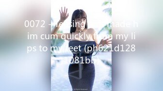 0072 - Teasing feet made him cum quickly from my lips to my feet (ph621d1281081bb)