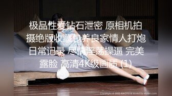 【足控绿帽狂喜】95后绿帽情侣美腿女王「汐梦瑶」付费资源 《丝袜足交单男》黑丝包裹龟头全射在袜里