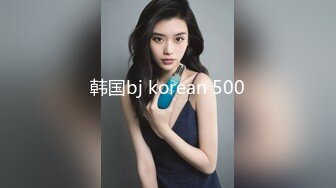 【JUFE-129】 紧贴着舔竭猛烈的唾液痴女