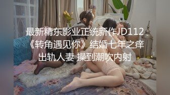 乐淆雪.打疫苗送口交.小护士到府采集精液.天美传媒