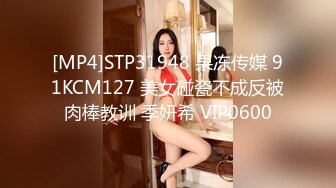 精东影业JDBC019趁爸妈不在家兄妹偷做爱-静静