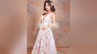 星空传媒XK8059 少妇白洁4 精童欲女双双红杏出墙-童汐