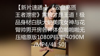 [MP4/ 1.05G]&nbsp;&nbsp;两个纹身小情侣露脸无套啪啪做爱，完美展现一个活春宫图，超多姿势解锁，特写逼逼粉嫩很紧致