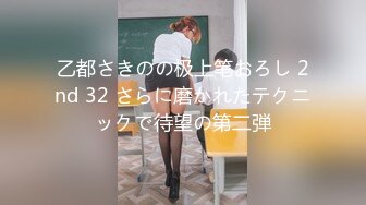 PMC-475 艾玛 被婆婆欺辱的妻子色诱公公臣服 蜜桃影像传媒