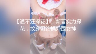 黑丝巨乳美女 抱着M字腿 被大鸡吧小哥哥无套输出 小脸绯红表情享受