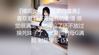 酒吧认识陌生帅气男孩,找个角落激情热吻