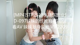 【新片速遞】&nbsp;&nbsp; 【我还是个处】观众不信要看逼，甜美婴儿肥美女，肉感身材大肥臀，掰穴特写淫语骚话不断[597MB/MP4/01:04:10]