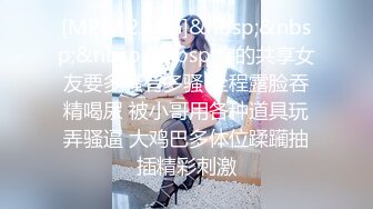 【绿帽淫妻性爱狂】推特淫乱『德清夫妻』找单男无套爆操丰臀淫妻 交合抽插特写操出白浆 (3)