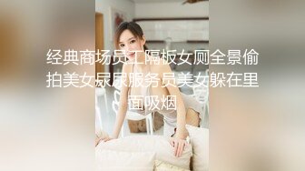 STP30805 淫荡眼镜小骚货！一线天无毛馒头B！黑丝美腿足交，假屌套上丝袜插穴，往逼里塞橘子，高潮出水