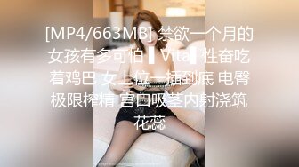 【新片速遞】 麻豆传媒 MPG017 老公操上老婆与小姨子-凌薇 周宁【水印】[591MB/MP4/28:19]