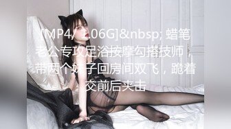 【モニタリング】リアルなセックスこっそり撮影　（種付けされてしまった） (ph61b88571921eb)