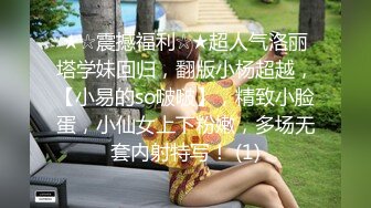 妹妹来了大姨妈还骚呢，浴室尿尿掰开逼逼给狼友看流血掉的逼逼特写，骚姐姐黑丝诱惑揉奶玩逼道具抽插真刺激