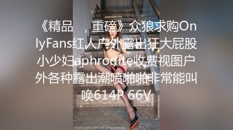 随手拍自己的老婆