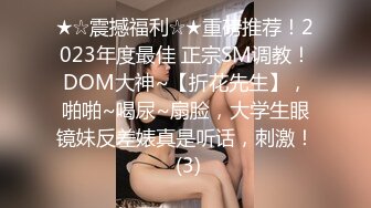 女友化身性爱女仆露鲍诱惑我