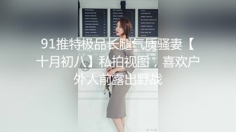 猫爪传媒 MMZ-056《人妻被催眠中出》求子心切的美少妇