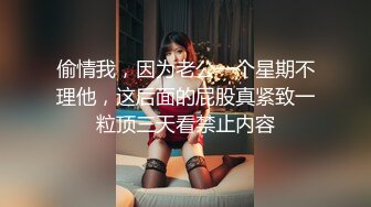 极品身材 翘挺豪乳 连体黑丝 无套抽插 后入顶操 翘臀骑乘 深喉口交=完美啪啪