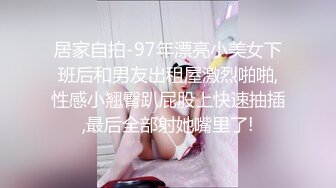 骚妇被老公操到语无伦次 哀嚎不停 太会叫了