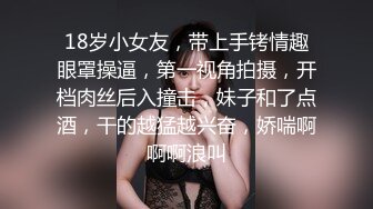 豹纹黑丝露脸风骚大屁股少妇跟大哥激情啪啪直播，深喉口交舔弄蛋蛋，让大哥掰开骚穴给狼友看特写