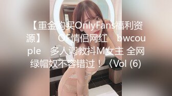 91小哥佩奇酒吧邂逅172CM御姐BB粉嫩诱人