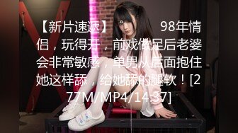 ❤️91合集小汇总❤️第三部分【926V】 (333)