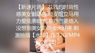 [MP4/ 1.03G]&nbsp;&nbsp;异国女团，俄罗斯混血-泷泽萝拉-，阴户特别，凹进去的，两炮干得男优满头大汗，小女也爽透了