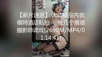 淫荡小母狗露出调教超嫩反差小学妹『萌犬一只』被主人戴上跳蛋校园露出 教室紫薇 想怎么玩就怎么玩 配合度满分