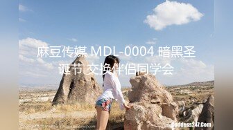 [MP4]STP28833 ?91制片厂? 91BCM007 拜金女肉体还债▌优娜▌迷情眼眸小嘴吸吮龟头 湿滑裂缝大屌爆刺 狂射波涛豪乳 VIP0600