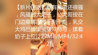 [MP4]STP29597 國產AV 天美傳媒 TMXL001 女間諜潛入下春藥色誘 VIP0600