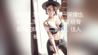 路边摊遇到的美女 9